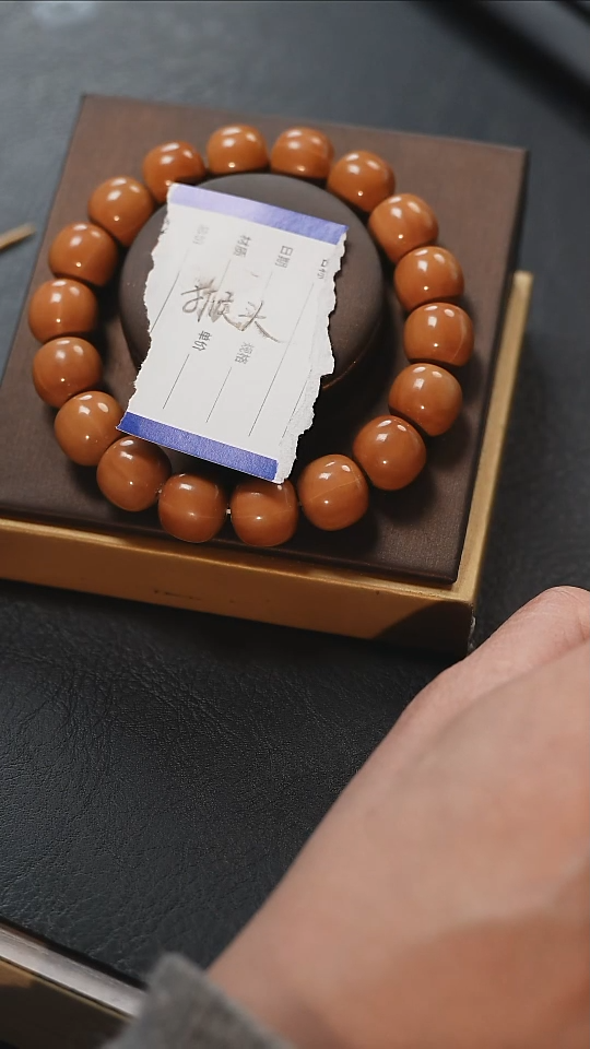 【闪购商品】橄榄核吊坠梦梦精品核雕