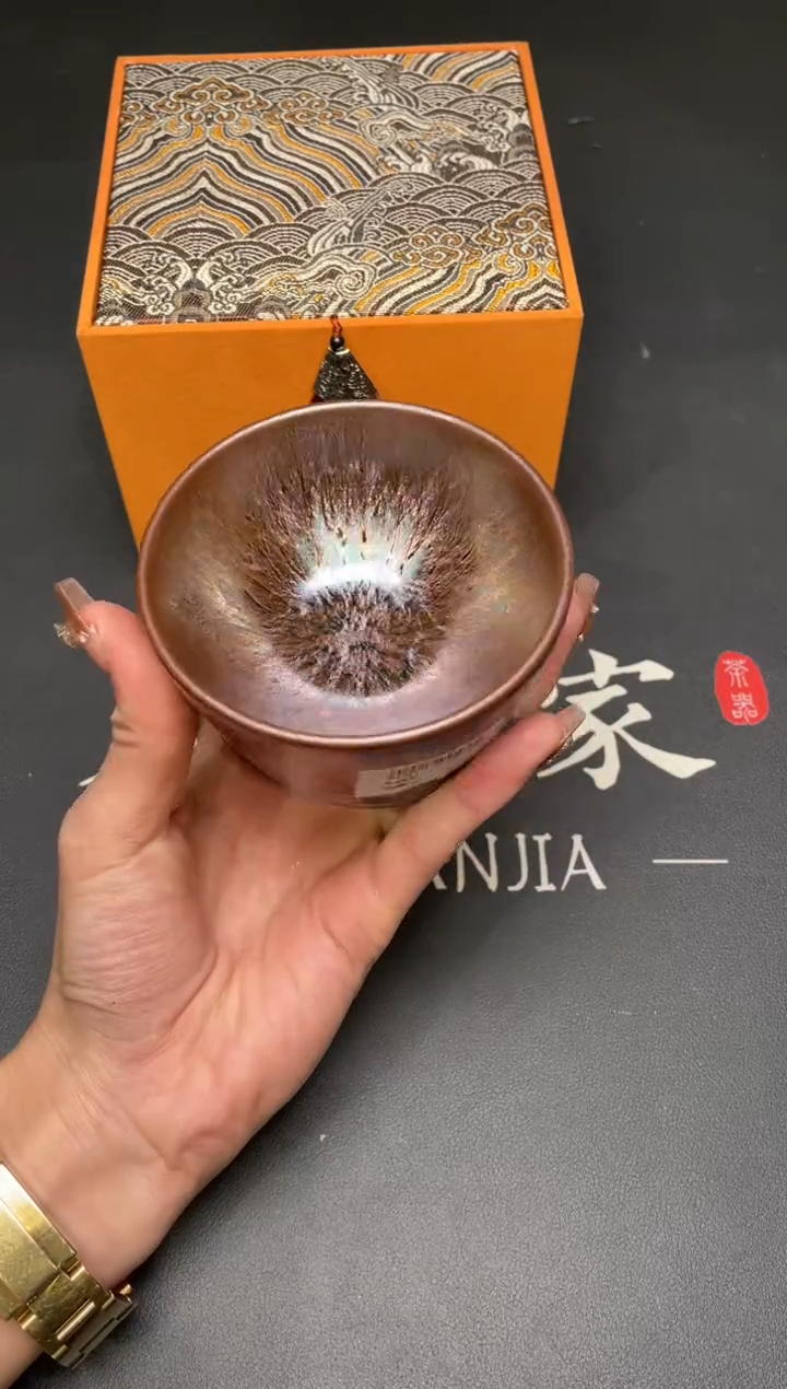 茶盏152@@建窑建盏主人杯