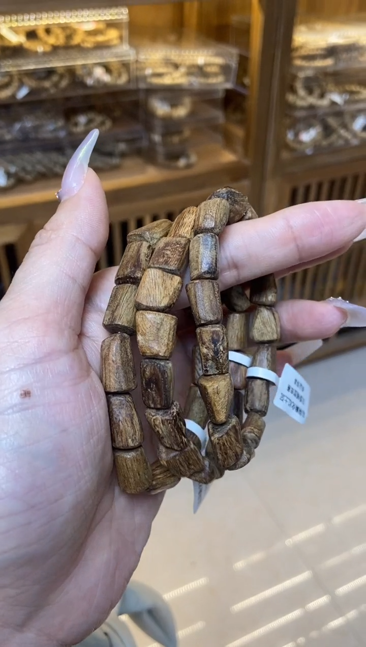 手串沉香越南顺化红土沉随型单圈多样性发其一