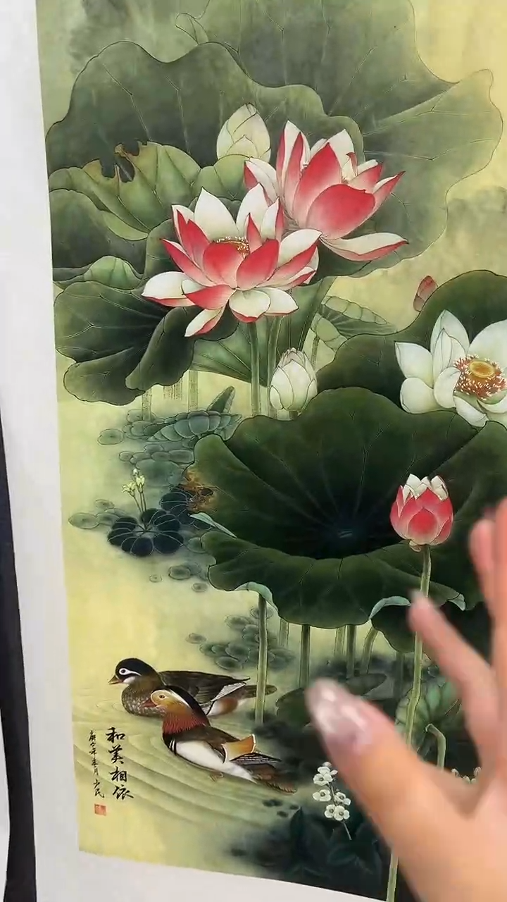 联诺书画年画年画A1