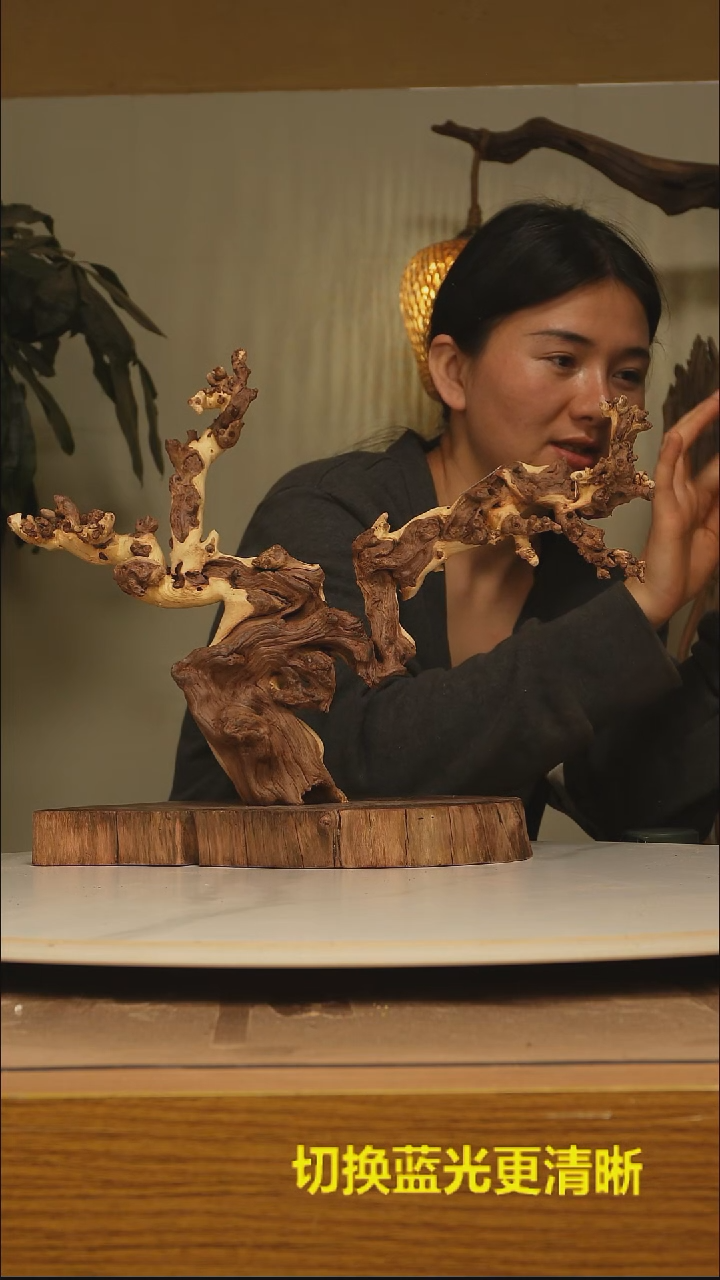 木尚**清根雕摆件类047