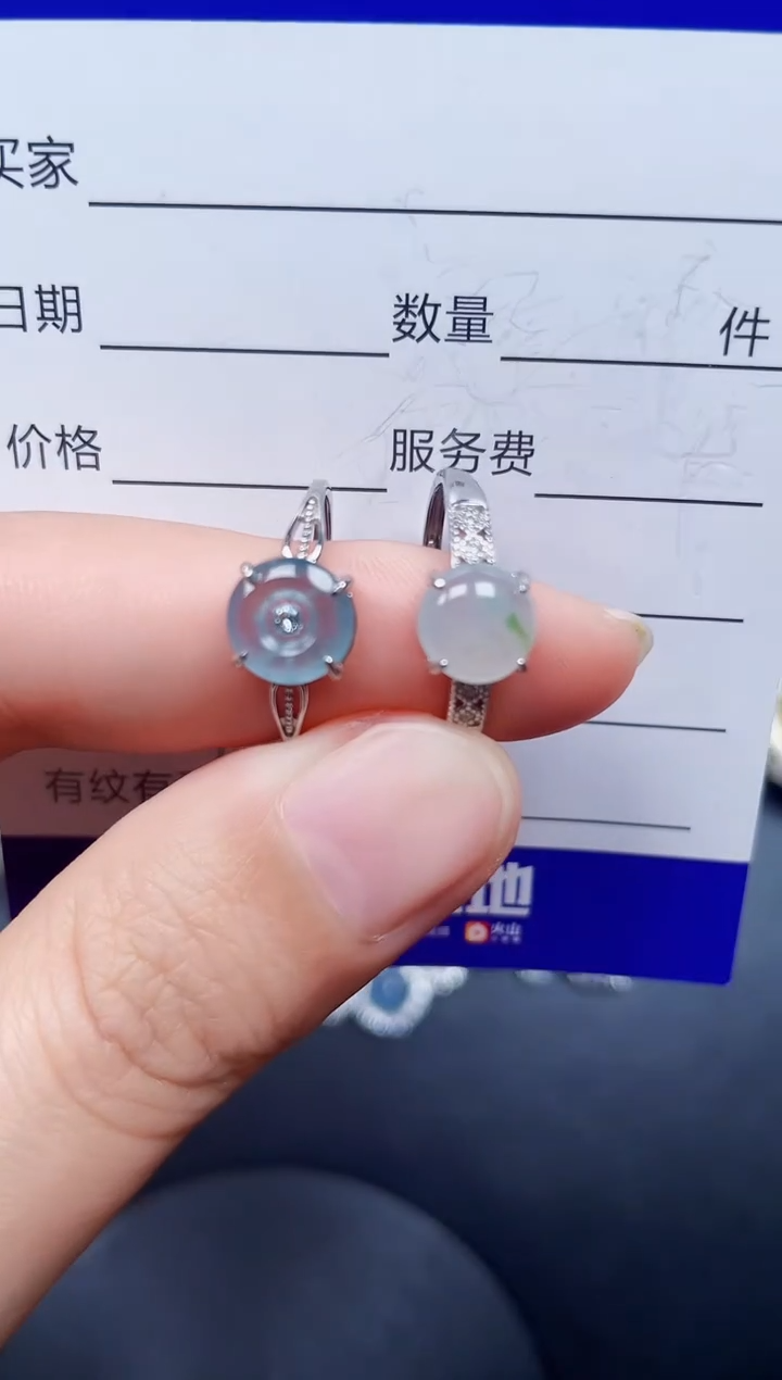 银S925镶嵌戒指翡翠27