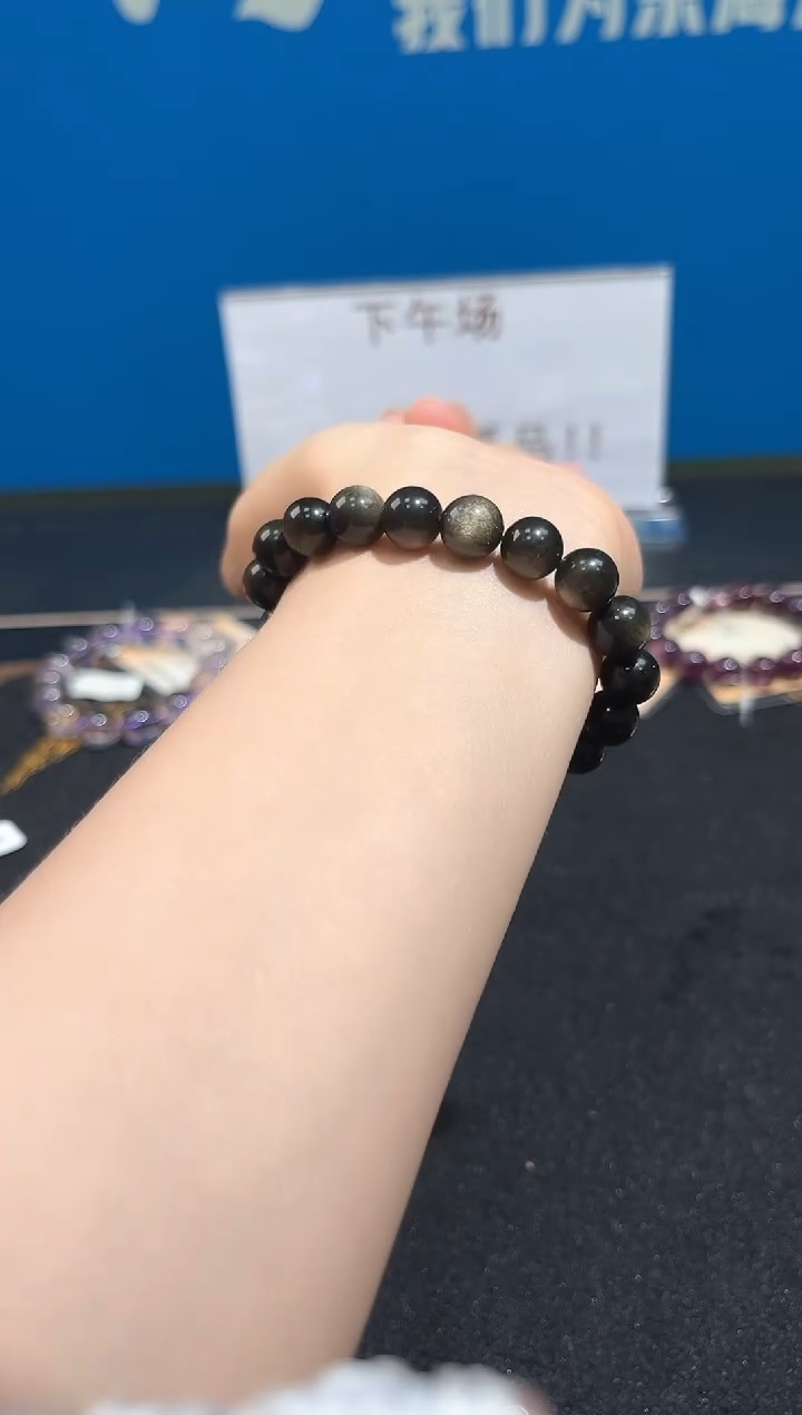 未镶嵌手链水晶3号金耀石单圈10mm