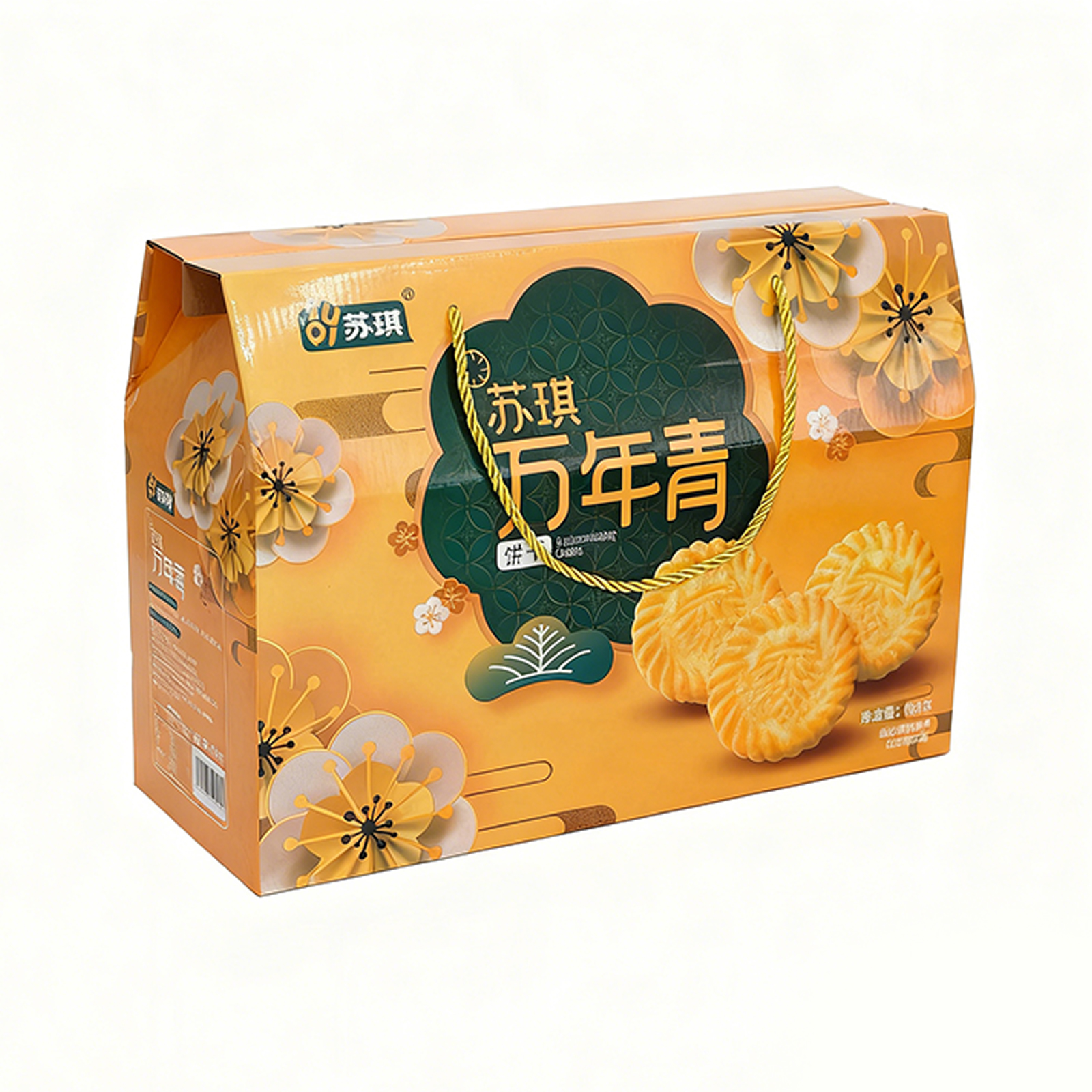 SUQI/苏琪【680克含糖万年青礼盒】浓郁葱香饼干香酥休闲小零食