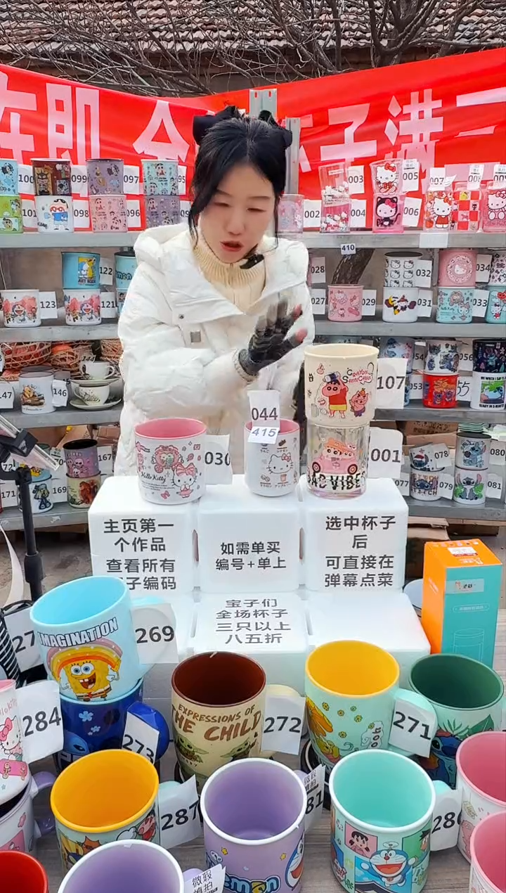 【闪购商品】炻瓷无盖款415