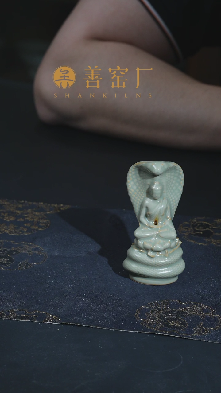 【闪购商品】善窑厂汝窑粉青蛇型香插