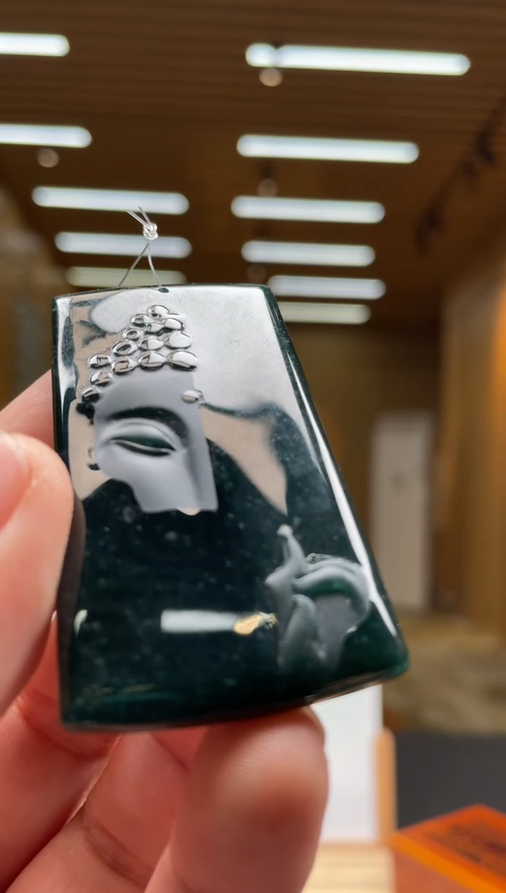 【闪购商品】定制翡翠未镶嵌********694