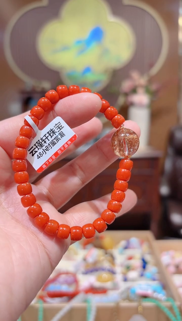 【闪购商品】南红玛瑙手链未镶嵌特级南红锦红