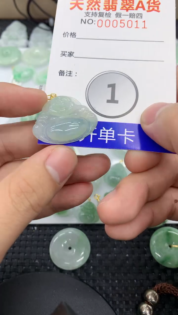 【闪购商品】翡翠颈饰18K金镶嵌11111111111