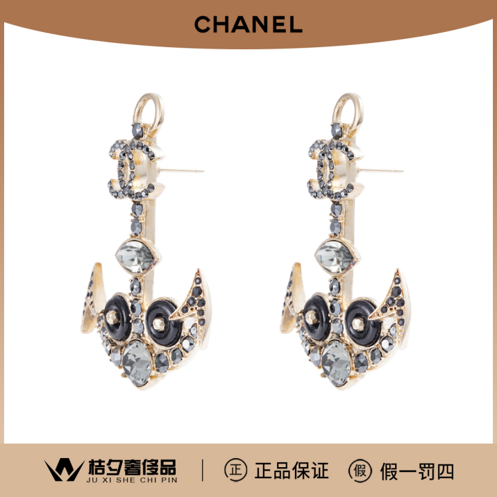 99新 Chanel/香奈儿 耳钉海盗款/JLT007905