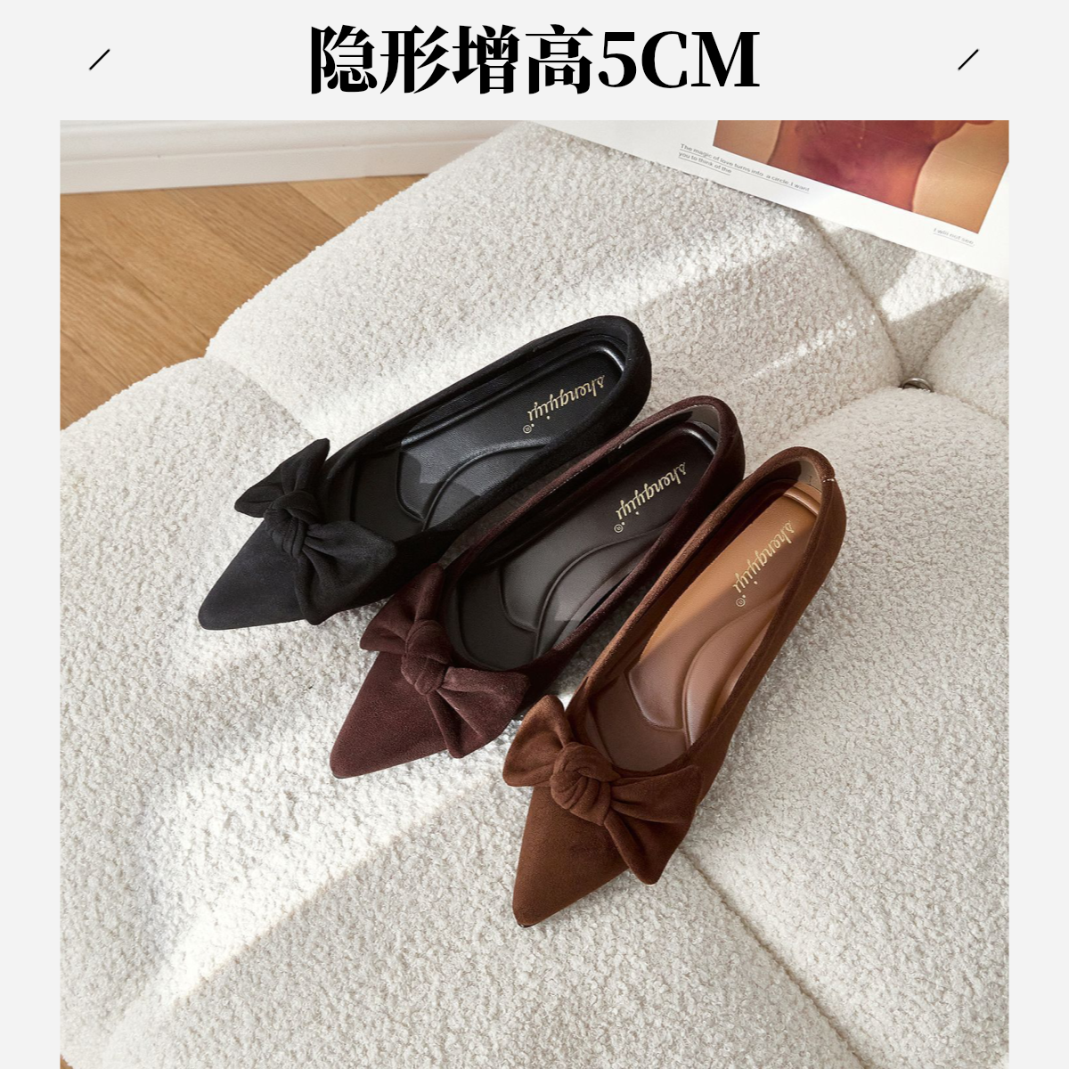 2025新款内增高5CM秋季尖头绒面复古蝴蝶结女时尚百搭通勤单鞋