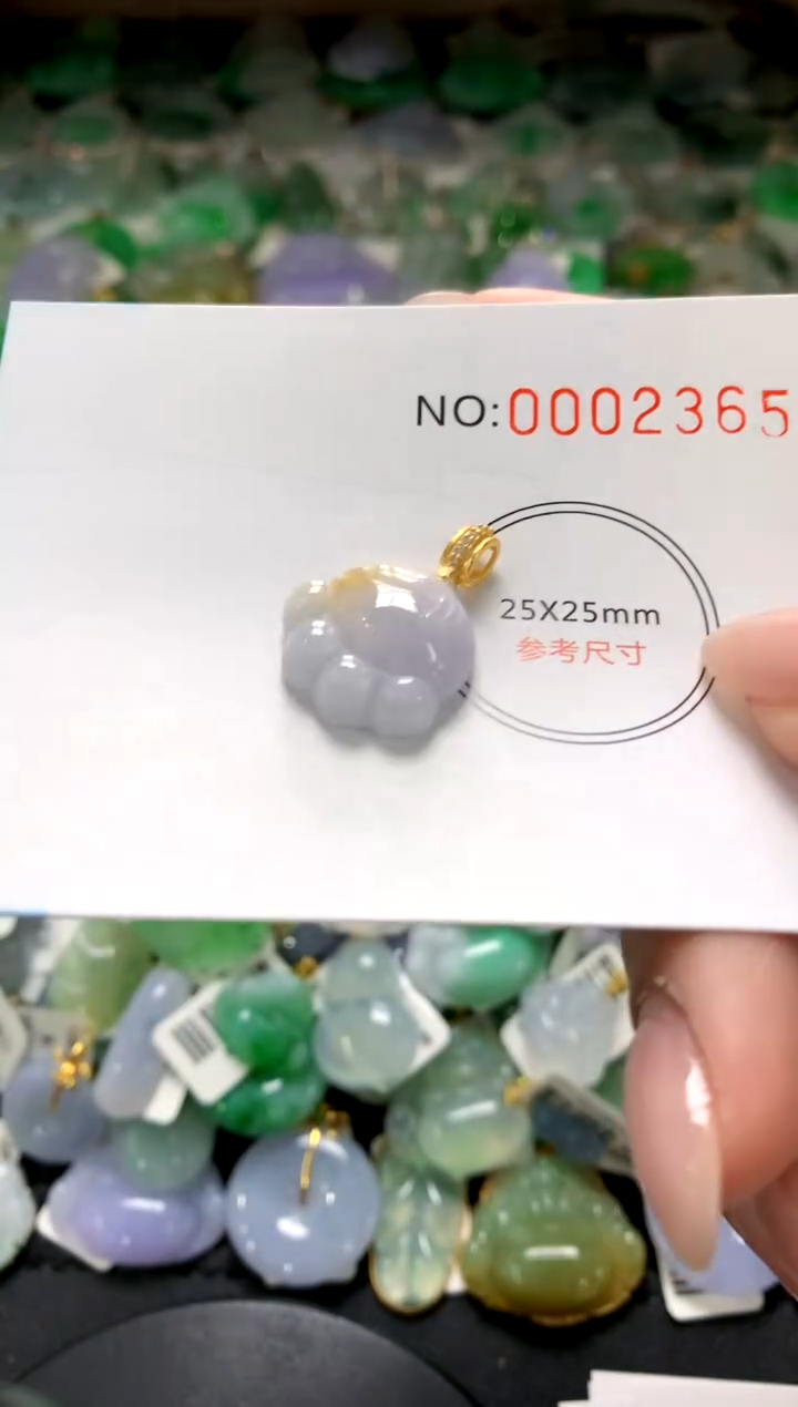 颈饰未镶嵌翡翠1111111111111111
