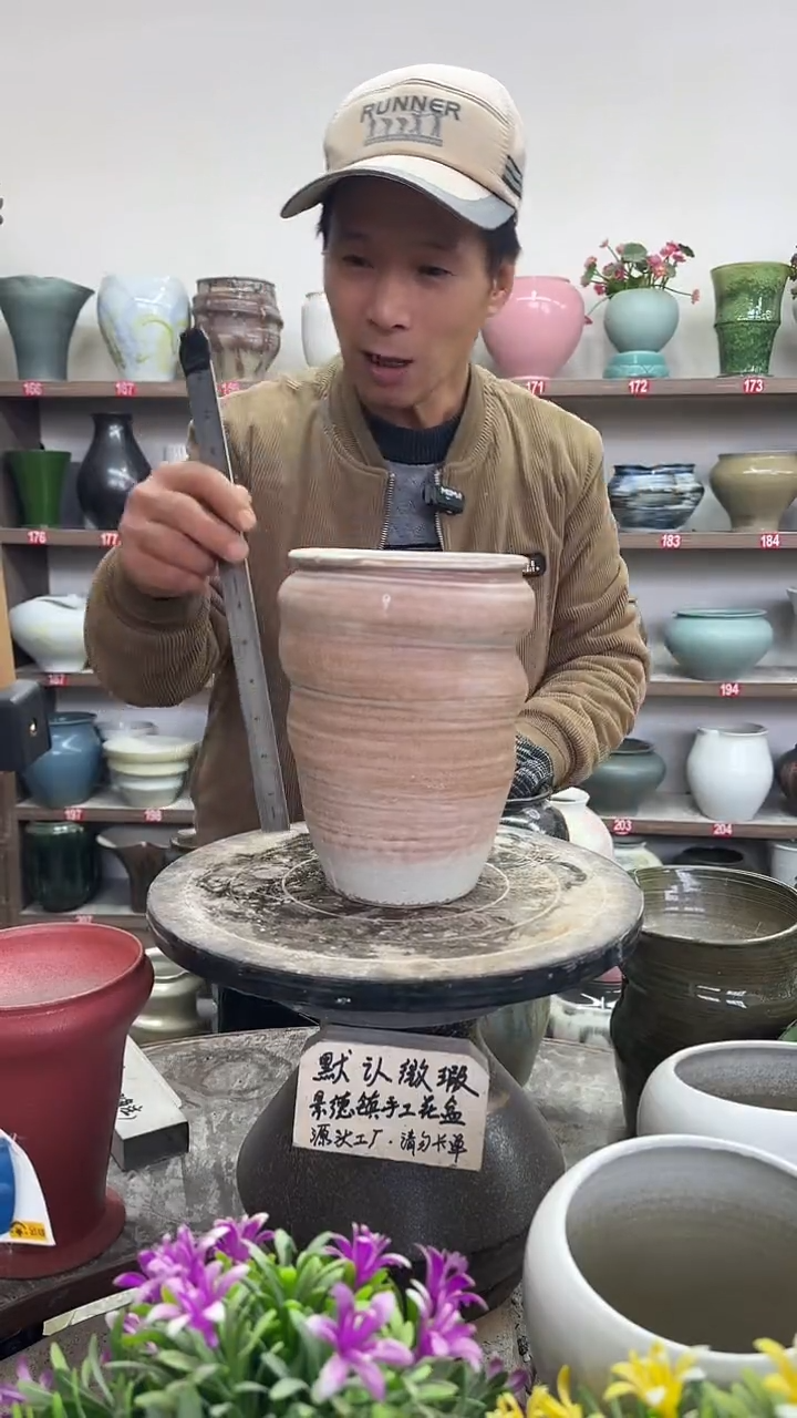 12-25-高20口13瑕-花盆