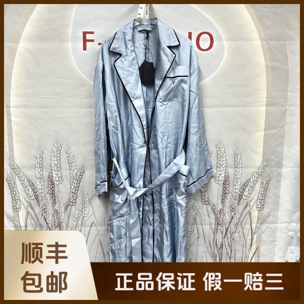 妃鱼/普拉达/蚕丝/外套/95新/沐九21