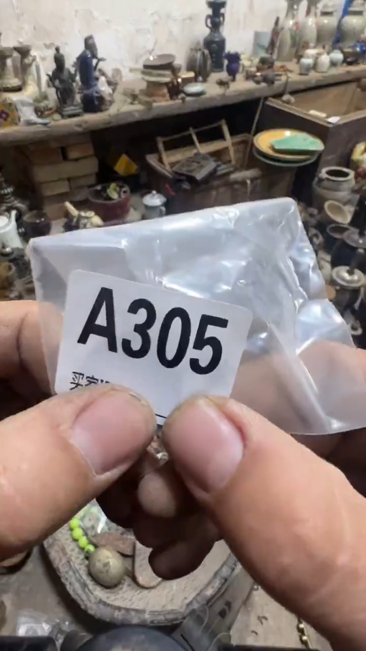 只*你闪购0616小龙专属链接