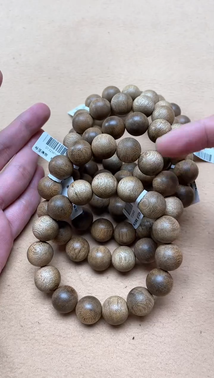 【闪购商品】沉香手串菩萨棋1.5+圆珠金星单圈多样性发其一