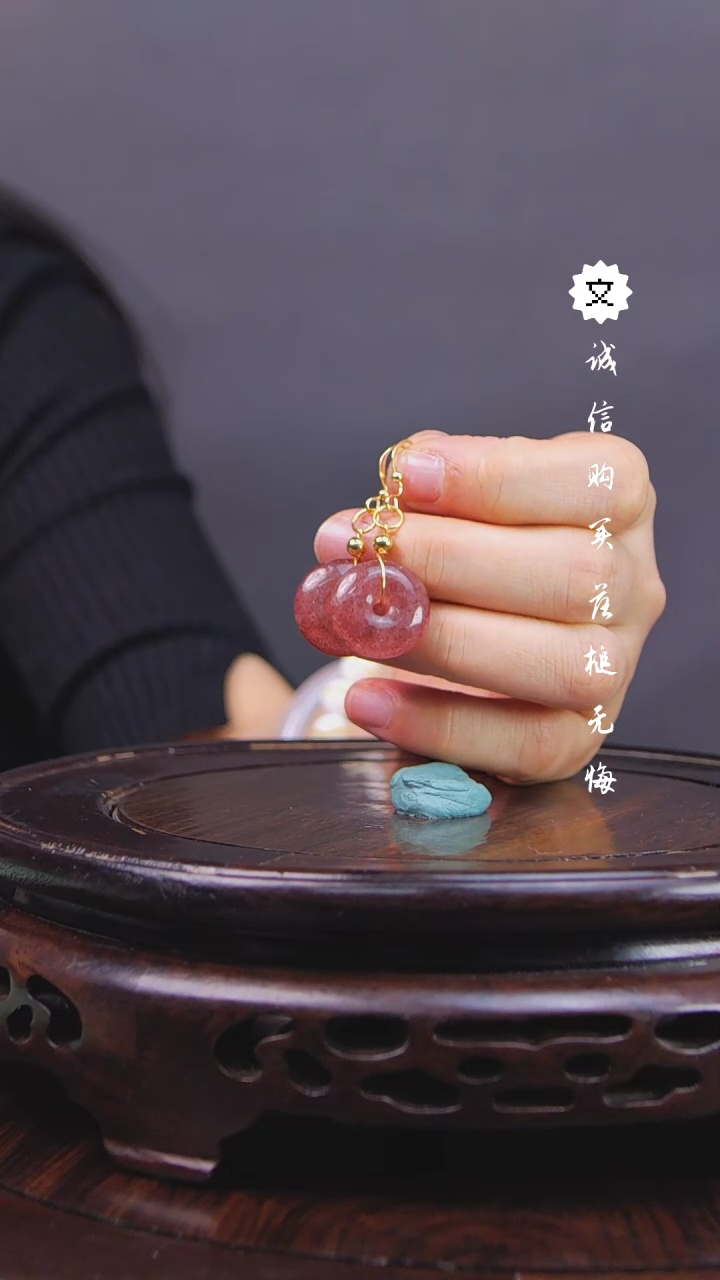 【闪购商品】银鎏金配水晶琴Q（先鉴后发，安心选购）