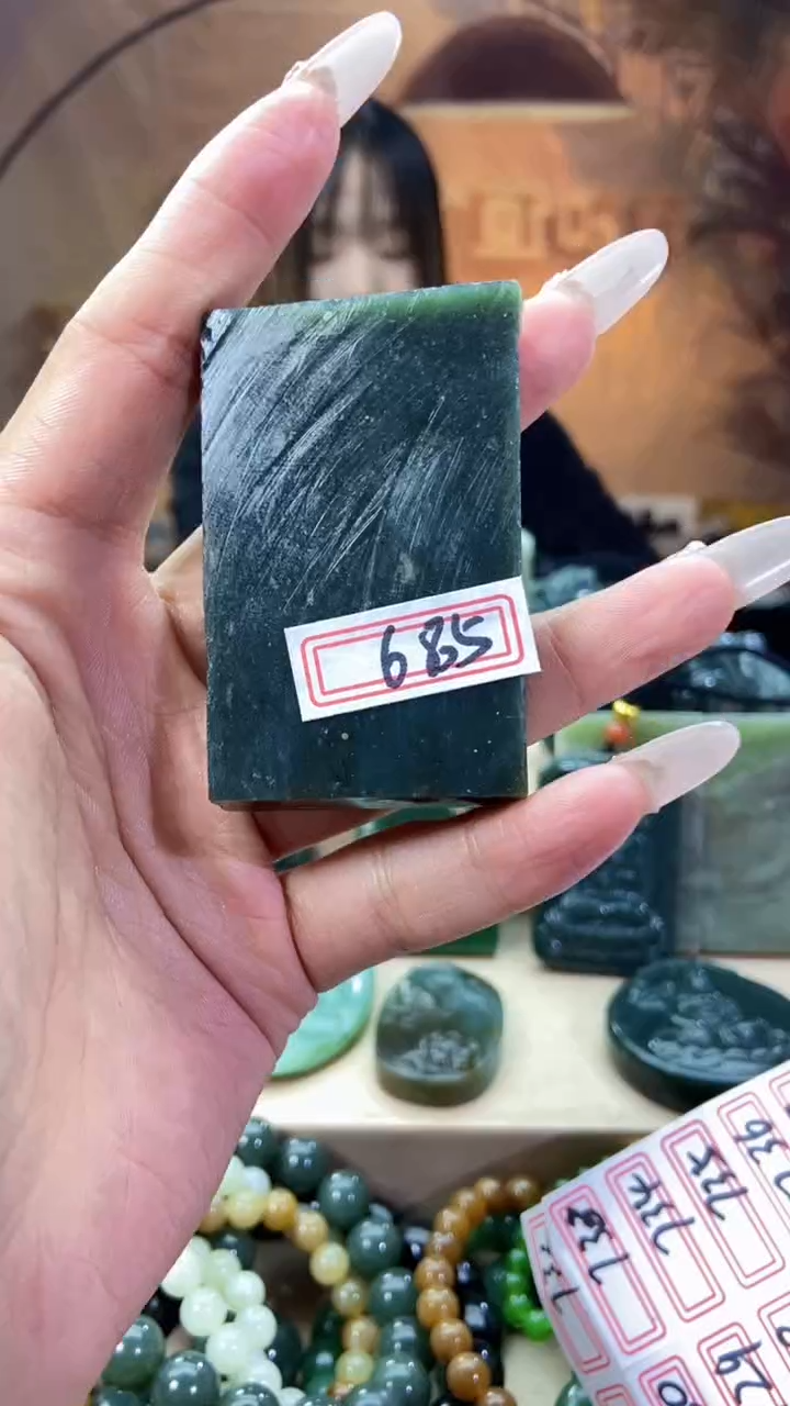 未镶嵌和田玉挂件1