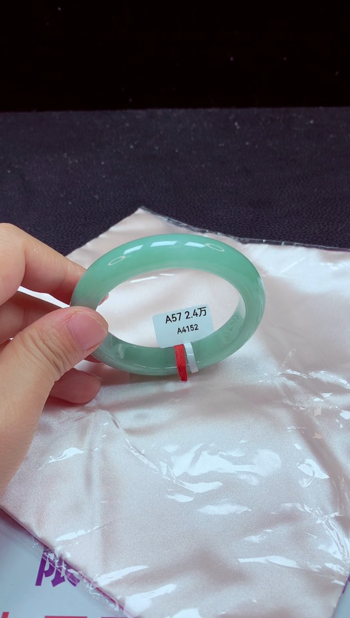 【闪购商品】翡翠手镯未镶嵌手镯