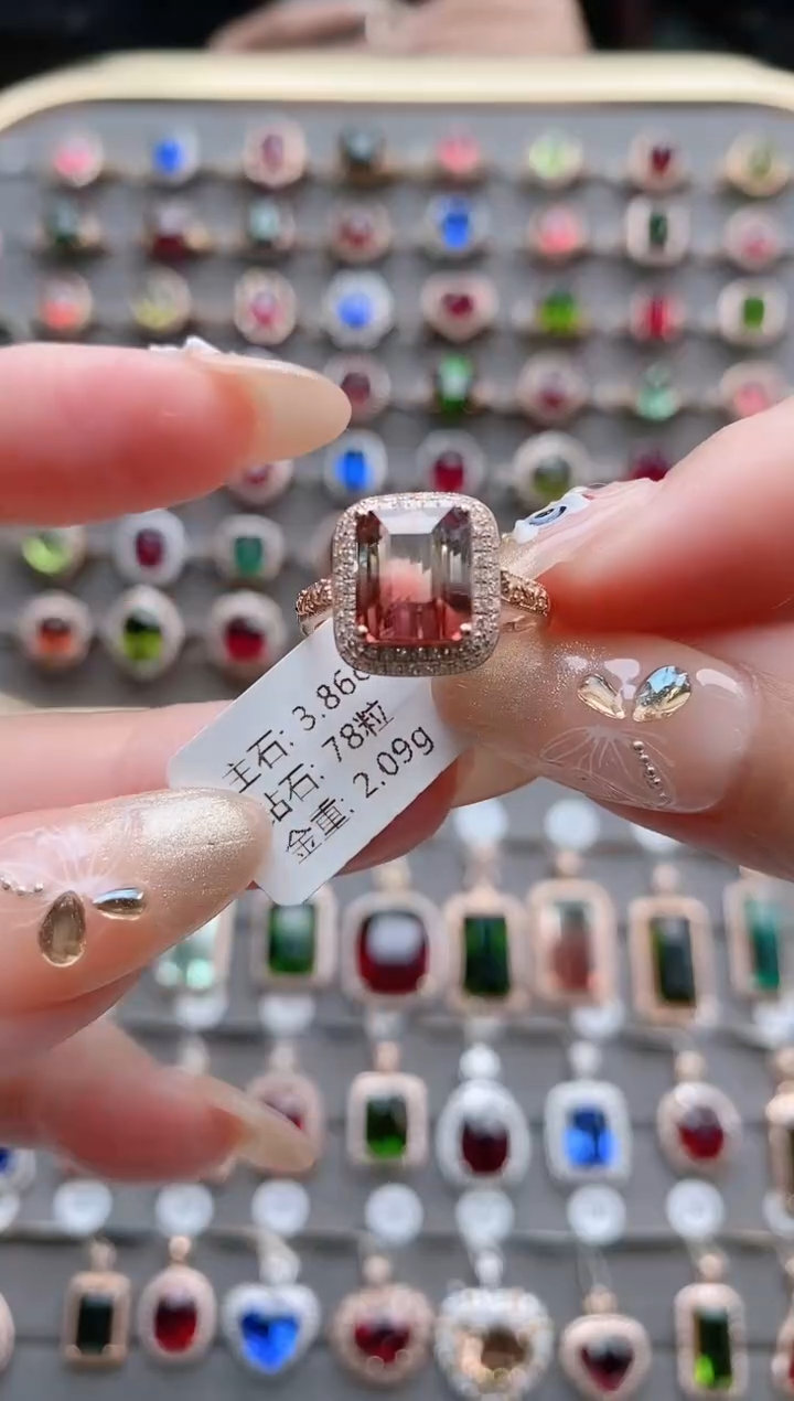 【闪购商品】碧玺戒指18K金镶嵌3.86克拉