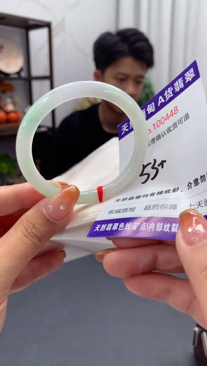未镶嵌手镯翡翠有纹，完美者勿拍