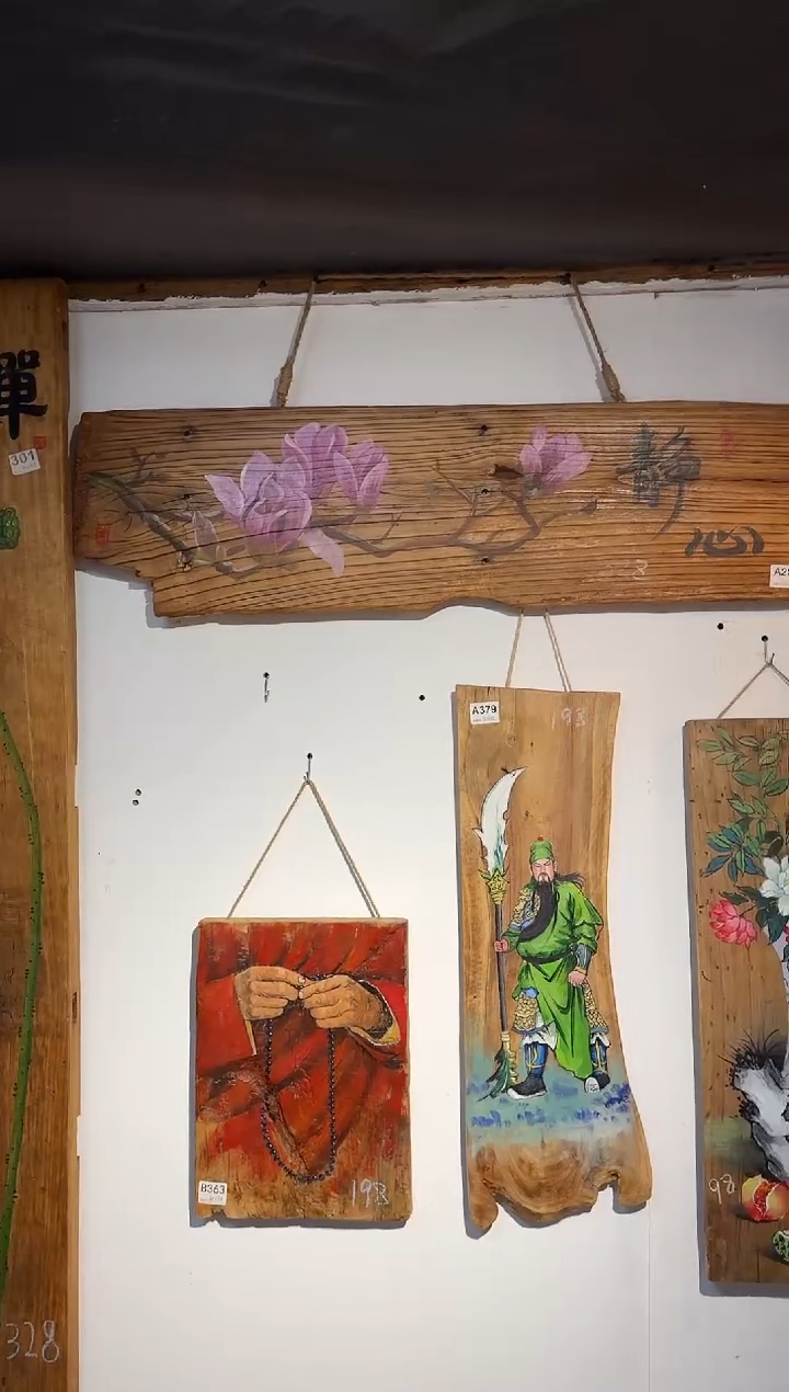 ?****?风化老门板丙烯画