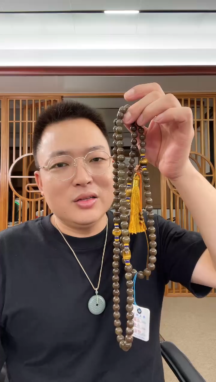 和田玉未镶嵌项链108卡10若羌糖珠链