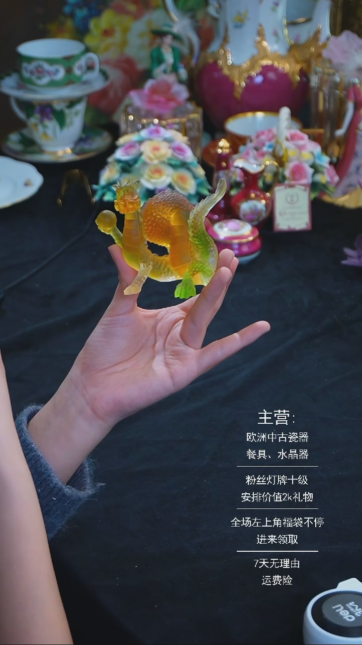 【闪购商品】摆件摆件米多家中古器物 如图所示584