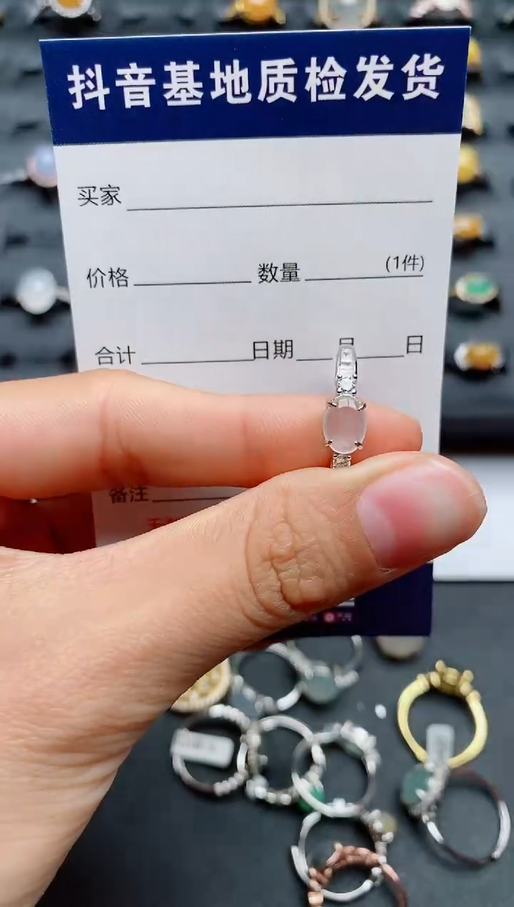 【闪购商品】翡翠戒指银S925镶嵌............