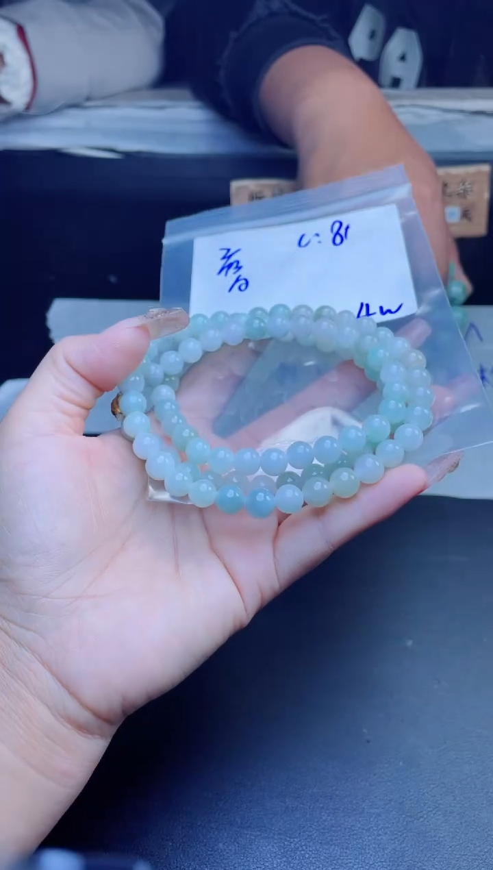 【闪购商品】定制翡翠未镶嵌珠串