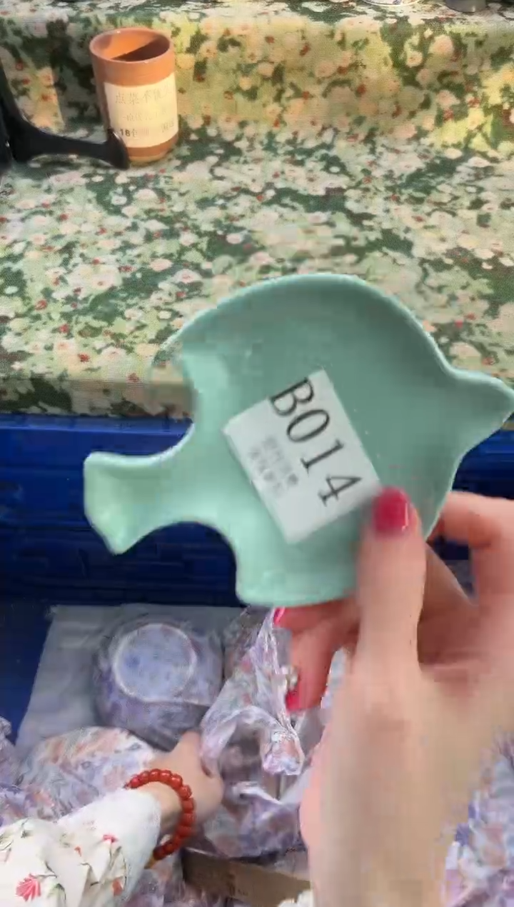 瓷片e**。       B014