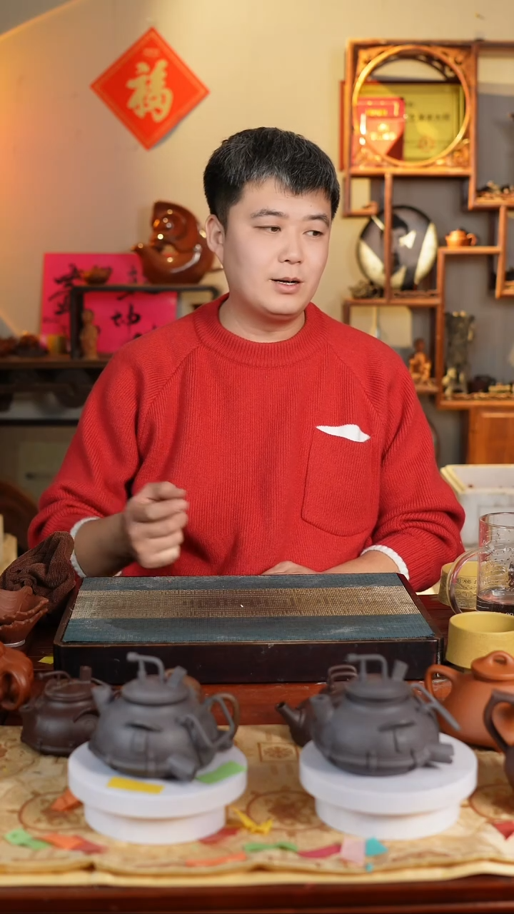 【闪购商品】喀左紫砂原矿无添加