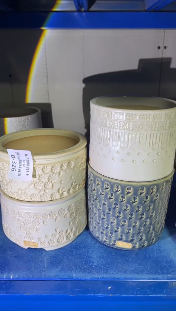 七里烧默认瑕12-12-326-4个瑕疵