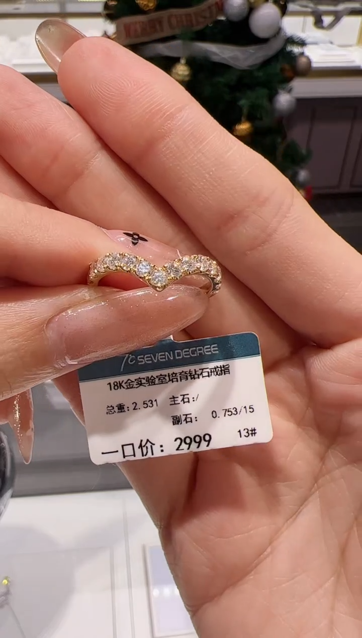 【闪购商品】实验室培育钻石18K金镶嵌@@00032107