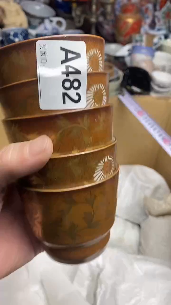 【闪购商品】666666666666 482