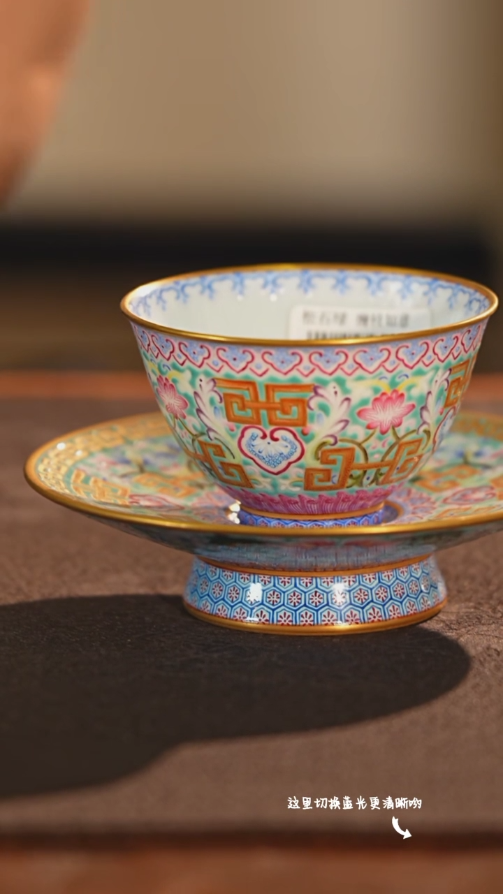 【闪购商品】九鸣瓷艺中心——溢珍堂