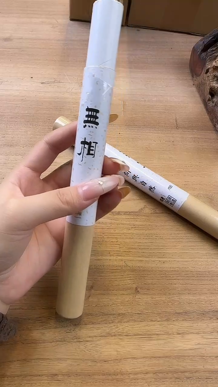 线香线香20号 V0999 无相 20克