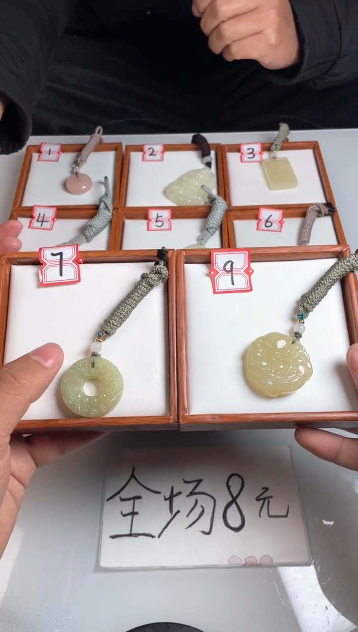 【闪购商品】石英质玉颈饰合金福利
