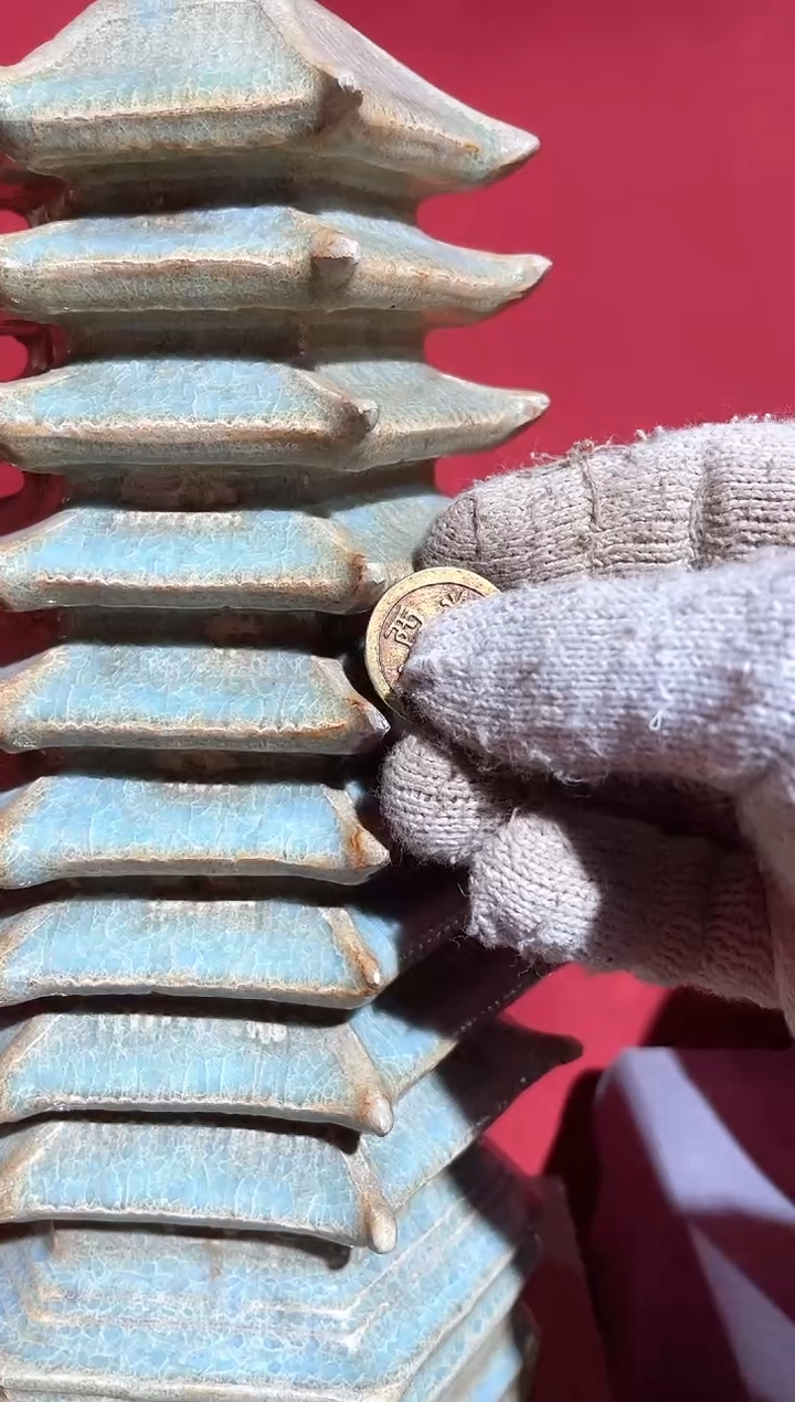 【闪购商品】瓷片瓷瓷瓷瓷瓷瓷瓷瓷瓷瓷瓷瓷瓷