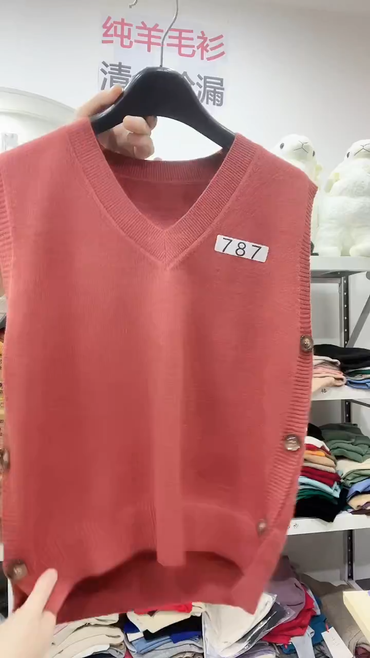 787羊毛衫90-140斤