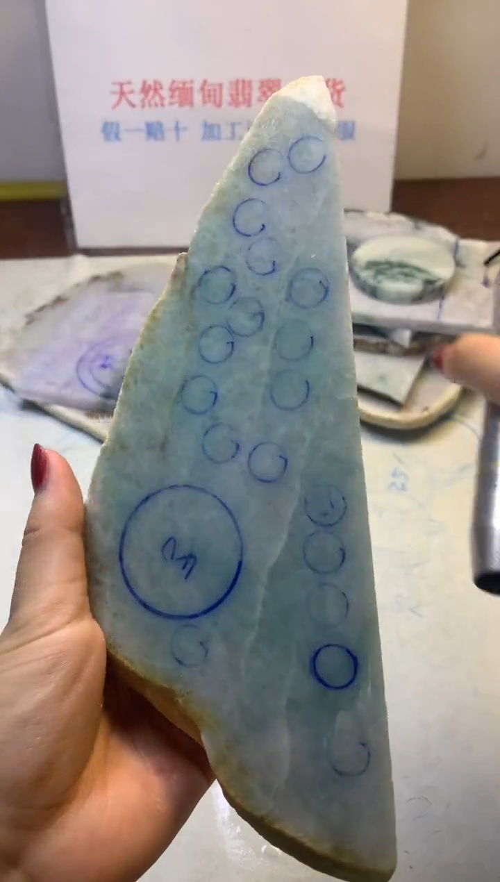 散珠翡翠翡翠玉石