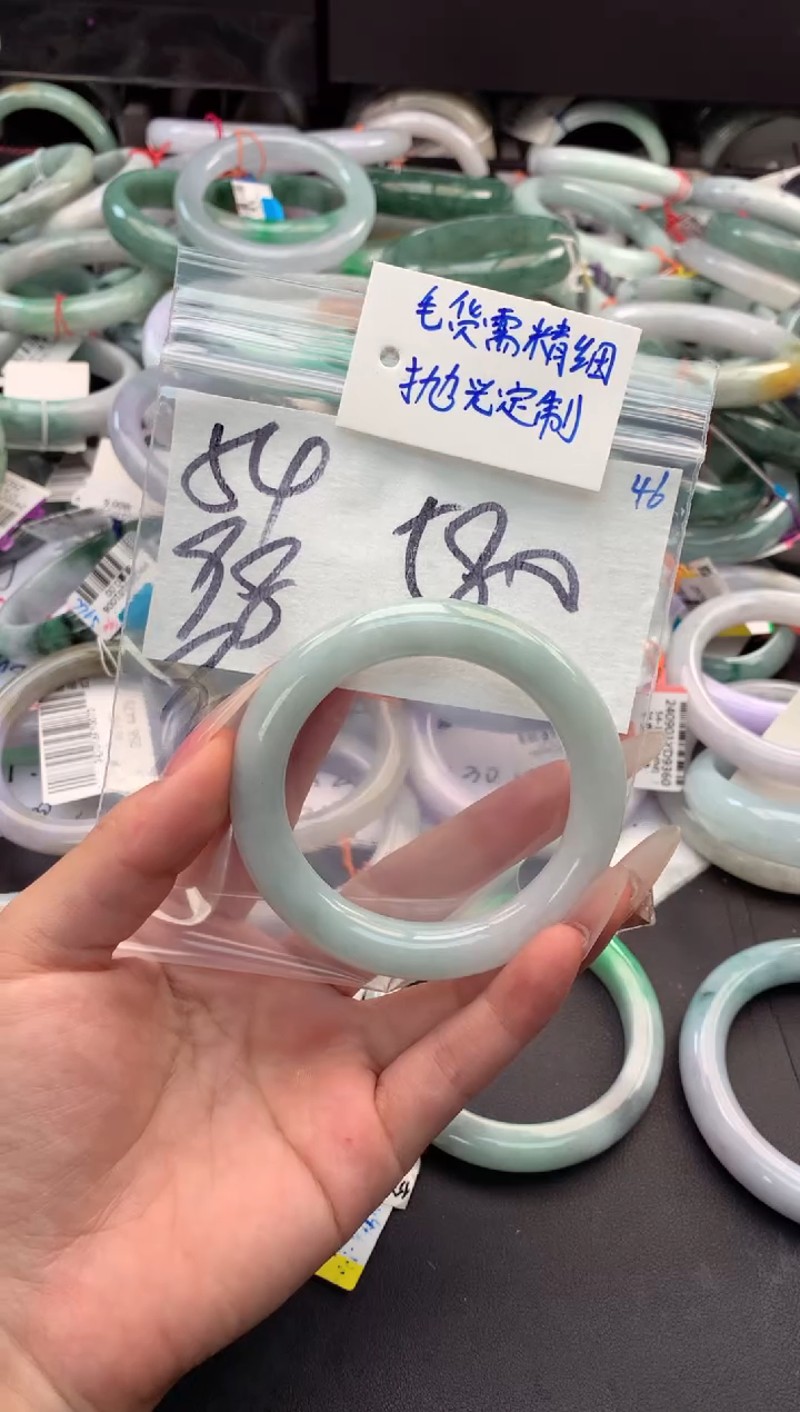 【闪购商品】定制翡翠未镶嵌毛货需精细抛光+多人