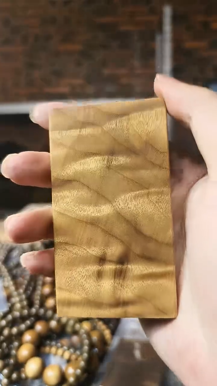 【闪购商品】楠木（金丝楠）把件无事牌