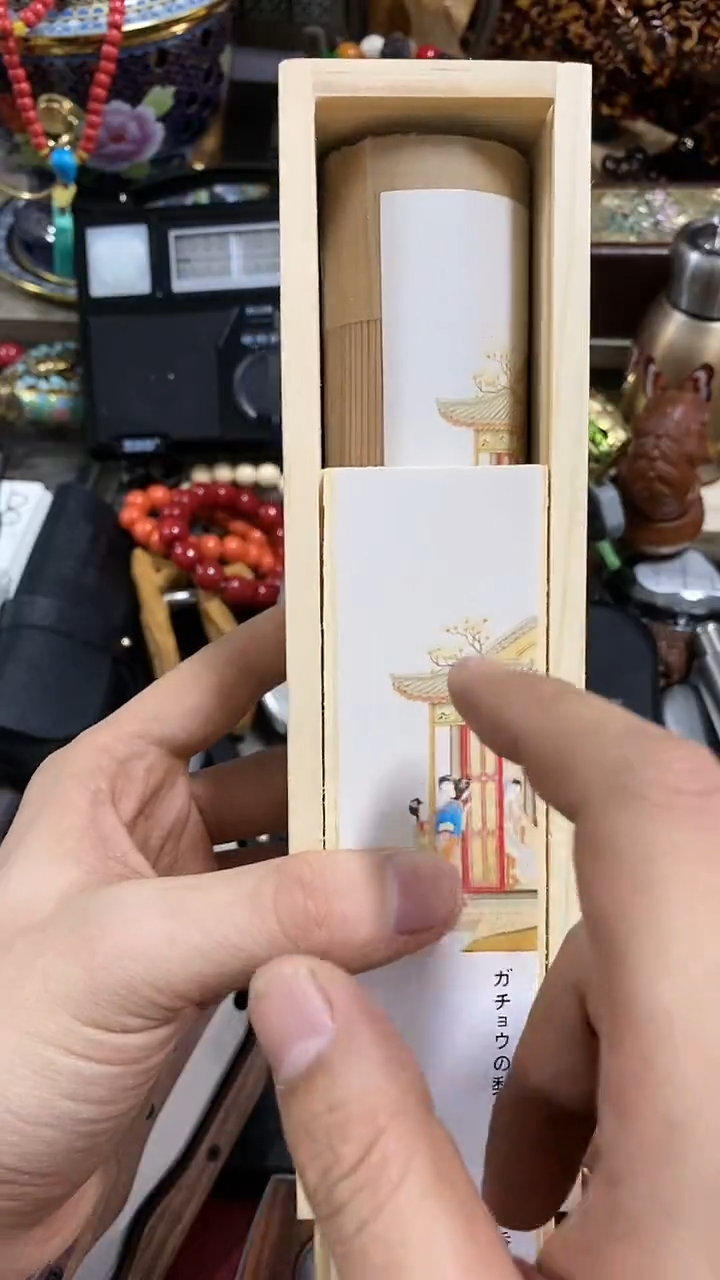 【闪购商品】瓷片闪购商品，所见即所得