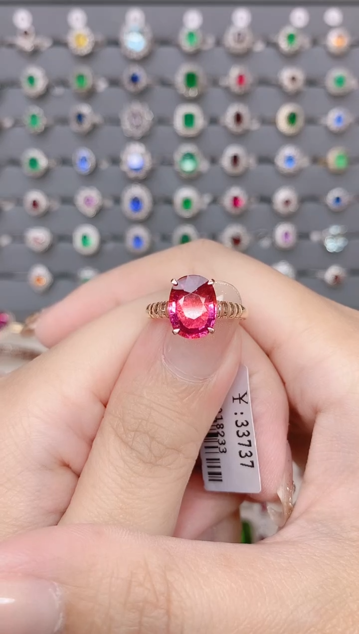 碧玺戒指18K金镶嵌碧玺3.16ct