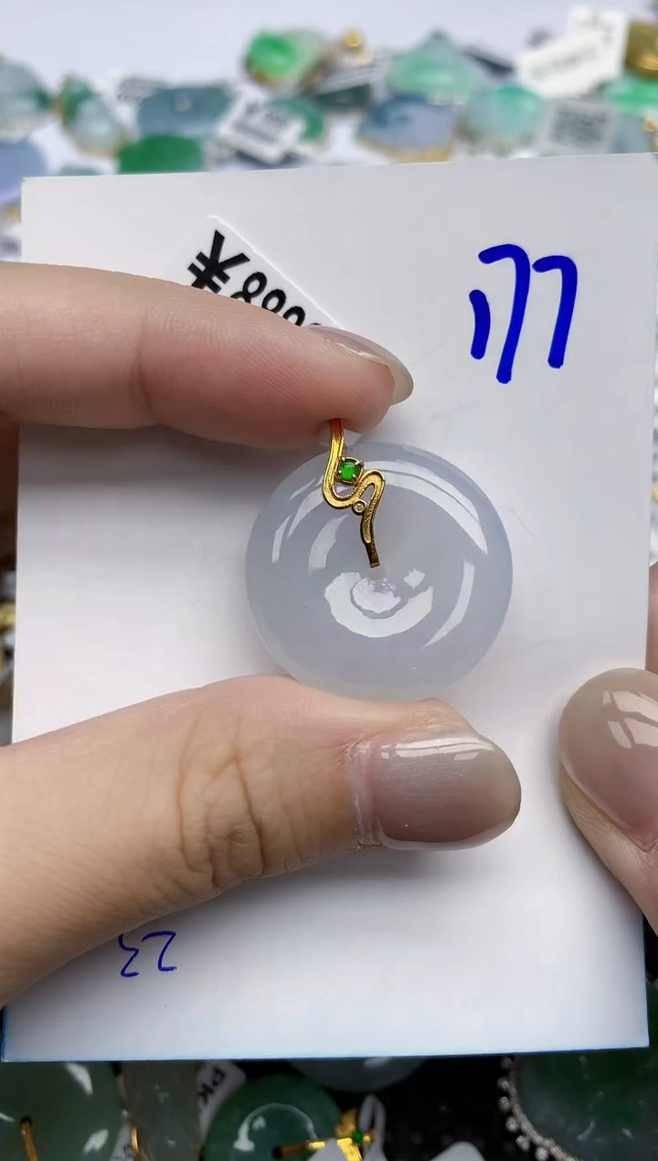 【闪购商品】翡翠颈饰18K金镶嵌天然翡翠A货