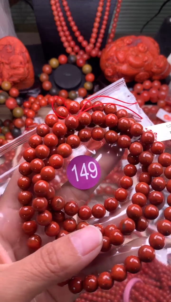 【闪购商品】南红玛瑙珠宝奇石未镶嵌149-8