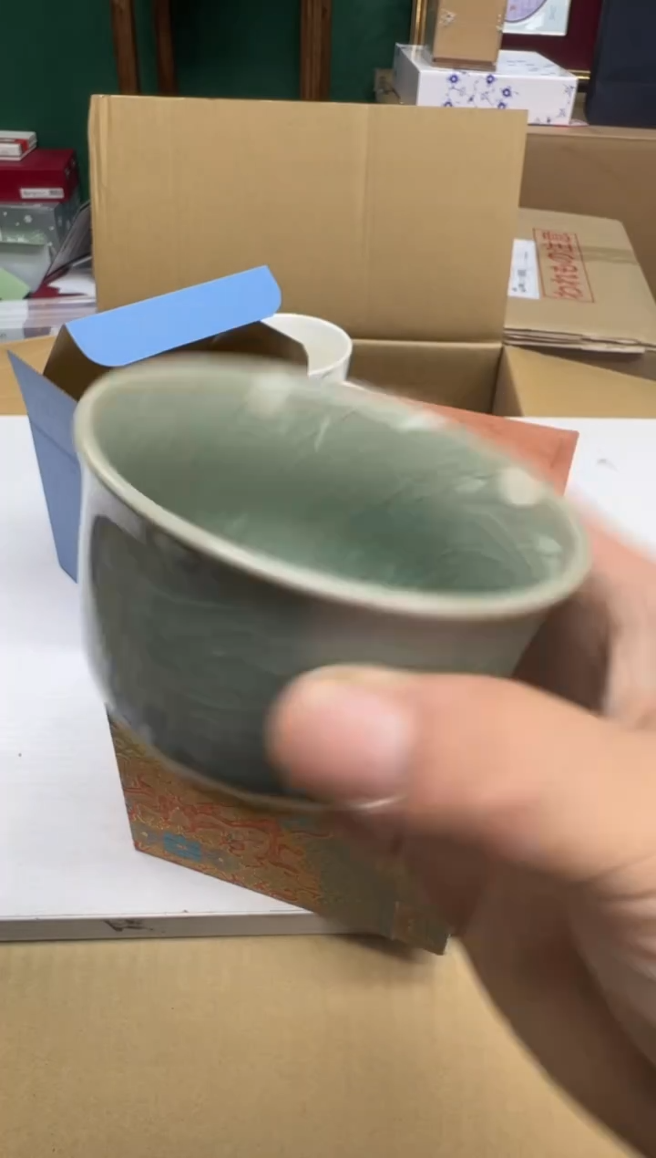 【闪购商品】瓷片f645好好好好好好好