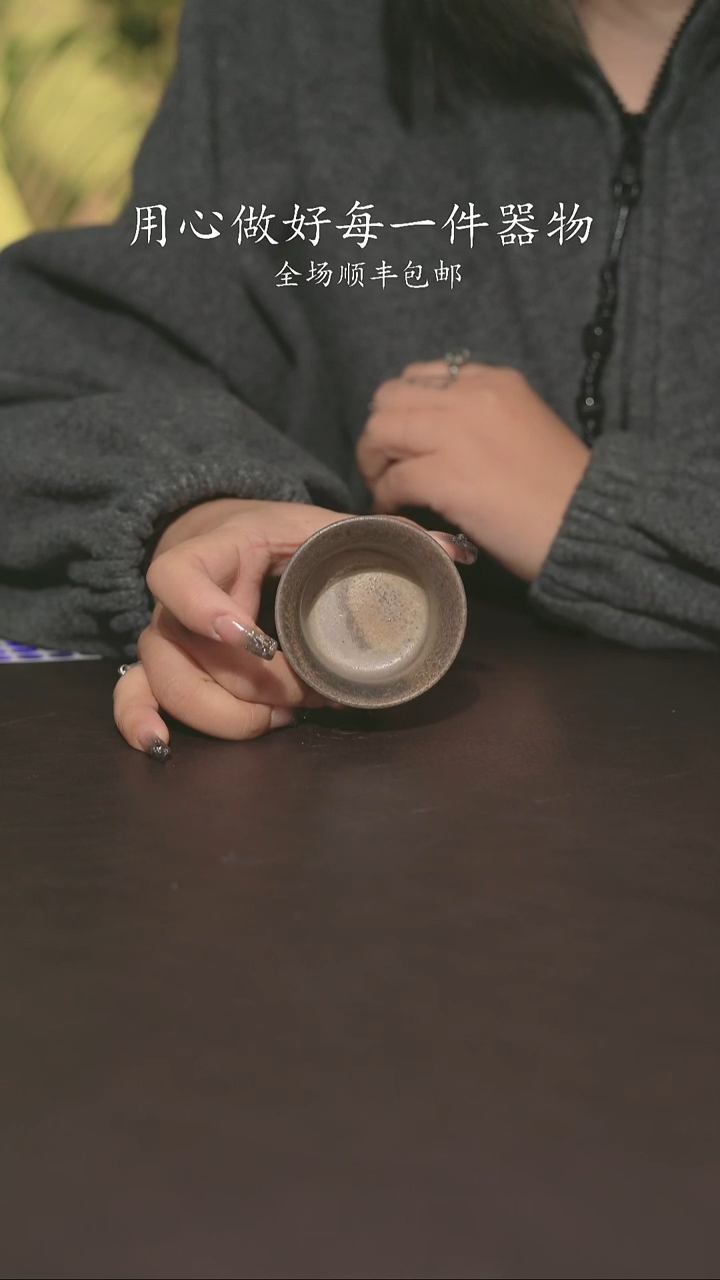 小龙堂不退不换303