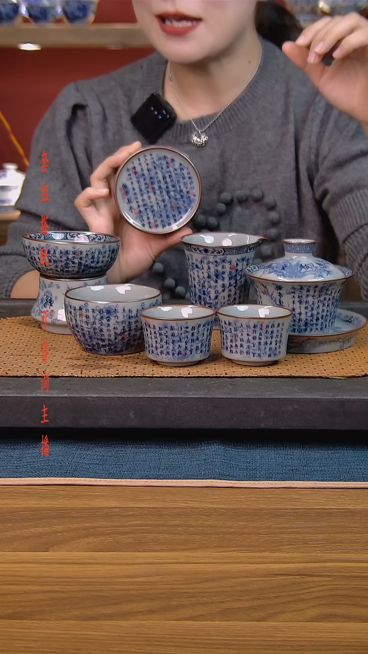 简装家用款7件套 老陶泥开片纹陶瓷茶具
